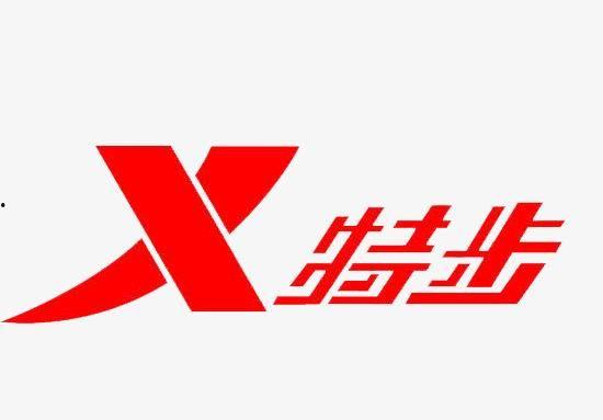 特步最新爆料新闻报道,揭秘品牌新动向与未来战略布局